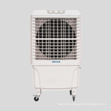 Portable Air Conditioner With Chilled Water Swamp Air Cooler Fan Rental And Sale